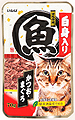 マルウオ詳細ページへ