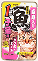 マルウオ詳細ページへ