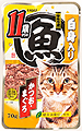 マルウオ詳細ページへ