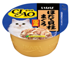 CIAO カップ詳細ページへ