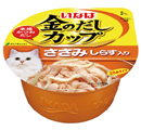 金のだし詳細ページへ