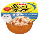 金のだし詳細ページへ