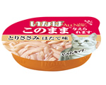 このままカップ詳細ページへ
