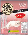 CIAO 焼かつお詳細ページへ