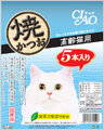 CIAO 焼かつお詳細ページへ