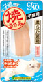 CIAO 焼ささみ詳細ページへ