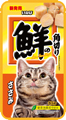 鮮の角切り詳細ページへ