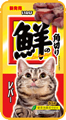 鮮の角切り詳細ページへ
