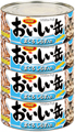 おいしい缶詳細ページへ
