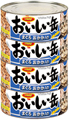 おいしい缶詳細ページへ