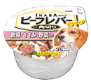 ビーフレバーカップ詳細ページへ