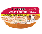このままカップ詳細ページへ