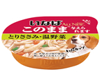 このままカップ詳細ページへ