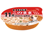 このままカップ詳細ページへ