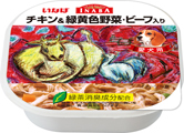 INABAカップトレイ詳細ページへ