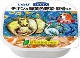 INABAカップトレイ詳細ページへ