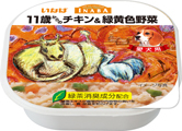 INABAカップトレイ詳細ページへ