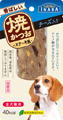 焼かつお・焼ささみ詳細ページへ