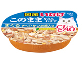 CIAO カップ詳細ページへ