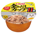 金のだし詳細ページへ