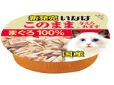 このままカップ詳細ページへ