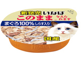 このままカップ詳細ページへ