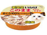 このままカップ詳細ページへ