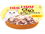 CIAO カップ詳細ページへ