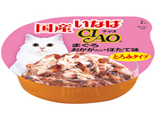 CIAO カップ詳細ページへ