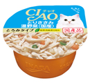 CIAO カップ詳細ページへ
