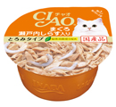 CIAO カップ詳細ページへ