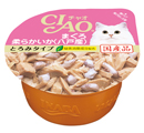 CIAO カップ詳細ページへ