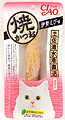 CIAO 焼かつお詳細ページへ