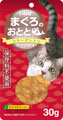 ささみのおとと・まぐろのおとと詳細ページへ