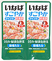 すこやか詳細ページへ