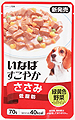 すこやか詳細ページへ