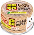 CIAO 年齢別詳細ページへ