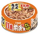 前浜の魚詳細ページへ