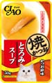 CIAO 焼かつお詳細ページへ