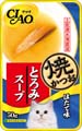 CIAO 焼かつお詳細ページへ