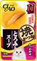 CIAO 焼かつお詳細ページへ