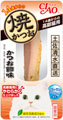 CIAO 焼かつお詳細ページへ