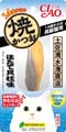 CIAO 焼かつお詳細ページへ