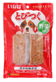 とびつく詳細ページへ