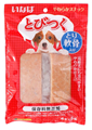 とびつく詳細ページへ