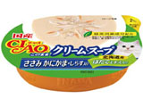 CIAO カップ詳細ページへ