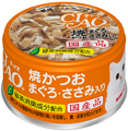 CIAO ホワイティ詳細ページへ