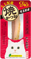 CIAO 焼かつお詳細ページへ