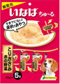 いなば ちゅ～る詳細ページへ