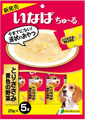 いなば ちゅ～る詳細ページへ